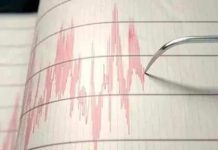 Snažan zemljotres pogodio Rumuniju