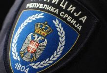 U Beogradu pronađena tijela policajca i njegovog sina