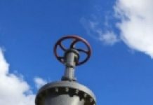 “Mađarska firma tuži BH gas, ne mogu biti dio Južne interkonekcije”