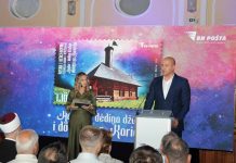 FOTO / U Sarajevu promovisana poštanska marka ”Hajdar – dedina džamija i dovište na Karićima”
