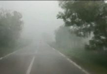 Nevrijeme zahvatilo šire područje Sanskog Mosta