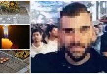 Novi detalji ubistva navijača u Grčkoj: Ubica ostavio dokaze