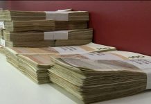 Povećanja kamatnih stopa za sada nema, ali nema ni garancije da ih neće biti