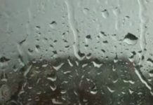 Kišno jutro u BiH: Upaljen je narandžasti meteoalarm