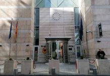 EU delegacija pozdravila sporazum stranaka na državnom nivou i usvajanje važnog zakonodavstva