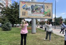 FOTO / VIDEO: „Oživite“ bilbord, majicu i razglednicu, pa popijte Zlatnu džezvu sa Amrom i Edinom Džeko