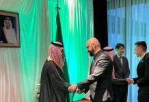 Isak prisustvovao obilježavanju Dana Kraljevine Saudijske Arabije