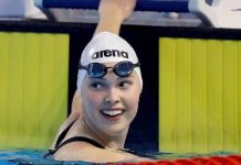 Lana Pudar nastupa na Svjetskom juniorskom prvenstvu