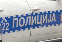 STUDENT SKOČIO SA 6. SPRATA Mladić na Palama počinio samoubistvo nakon raskida sa djevojkom