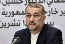 Iran upozorio Izrael da će intervenirati ako ne prestanu napadi na Gazu