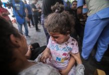 UNICEF: Veliki broj djece među žrtvama u Gazi