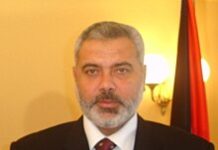 Čelnik Hamasa poručio: SAD je odgovoran za napad na bolnicu u Gazi. Ovo će biti prekretnica…