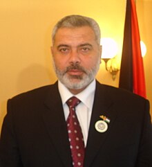 Ismail_Haniyeh