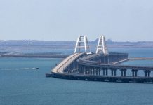 Nizozemsko tužilaštvo kaznilo četiri kompanije koje su pomogle Rusiji u gradnji Krimskog mosta