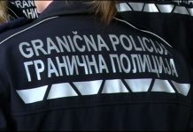 Nedostaje kadra u Graničnoj policiji BiH, počinju pregovori sa FRONTEX-om
