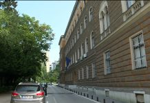 Gotovo pod velom tajne, počela raditi Komisija za Zakon o Ustavnom sudu BiH