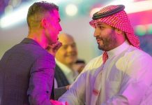 Cristiano Ronaldo se sastao sa saudijskim princem: Razlog će vas oduševiti
