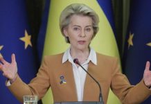 Von der Leyen u Kijevu