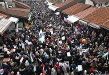 Stotine građana krenulo u protestnu šetnju od Sebilja ka Vječnoj vatri u znak podrške Palestini