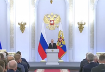 Putin odlučio da se kandiduje na predsjedničkim izborima u martu