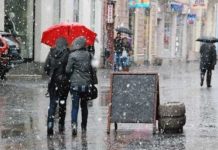 Za vikend padavine, od ponedjeljka stabilizacija, a evo kad nam stiže snijeg