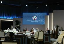 “Pojas Gaze nije izraelsko sigurnosno pitanje”