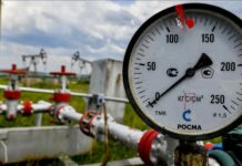 Bugarska zabranjuje preradu ruske nafte od 1. marta 2024