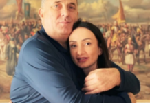 Vijeće ministara dodijelilo fondaciji Gorice Dodik 30.000KM