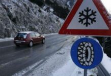 BIHAMK – Zbog niskih temperatura vozači se upozoravaju na moguću poledicu na kolovozu