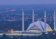 Pakistan zabranio proslave Nove godine u znak solidarnosti sa Gazom