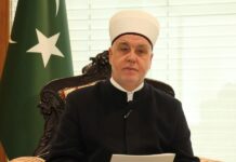 Reisul-ulema uputio saučešće nakon smrti emira Države Kuvajta