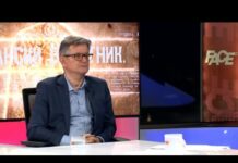 Struju “bacamo”, a prijeti nam nestašica!