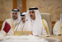 Emir Katara naredio preuzimanje brige za hiljade siročadi i ranjenika iz Pojasa Gaze