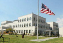 SAD: Istražiti kršenje zakona u vezi proslave dana RS