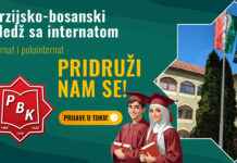 pbk social