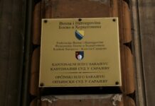 Zbog dojave o postavljenoj bombi pregled zgrade Općinskog i Kantonalnog suda u Sarajevu